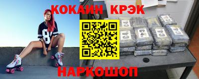 MESCALINE Славгород