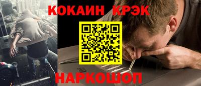 MESCALINE Славгород