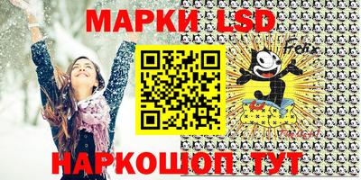 а пвп мука Сланцы