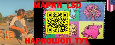 MDMA Славянск-на-Кубани