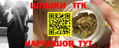 MDMA Славянск-на-Кубани