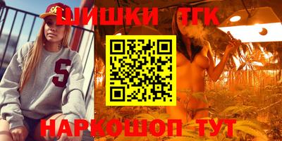 MESCALINE Славгород