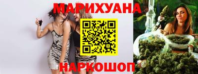 а пвп мука Сланцы
