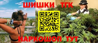 MESCALINE Славгород