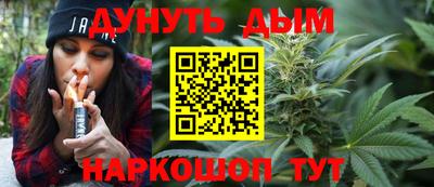 MESCALINE Славгород