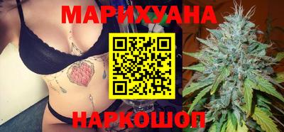 MESCALINE Славгород