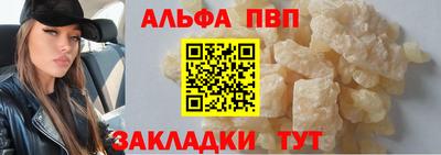 MESCALINE Славгород