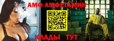 MESCALINE Славгород