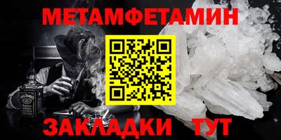 MESCALINE Славгород