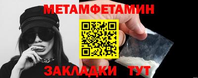 MESCALINE Славгород