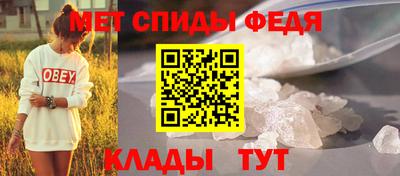 а пвп мука Сланцы